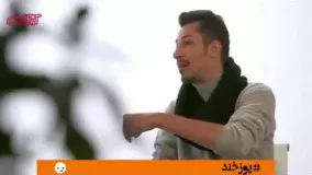 ویدیوی مصاحبه با بهرام افشاری #بهتاش درباره زندگی شخصی ش و علاقه ش به موتور