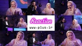 لحظه خواستگاری جسورانه و غافلگیرکننده یک مرد از بهاره رهنما