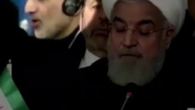 رفتار زشت یک دیپلمات هنگام سخنرانی روحانی