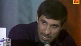 تاریخ شفاهی ایران، دادگاه اعضای گروهک سربداران جنگل قسمت 4