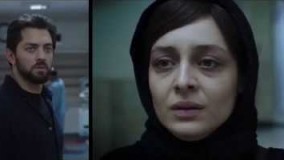 بخشهایی از بازی ساره بیات در فیلم زرد 