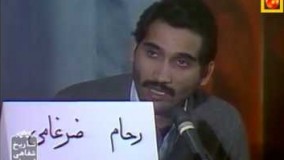 تاریخ شفاهی ایران، دادگاه اعضای گروهک سربداران جنگل قسمت 11