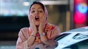 آینه بغل به کارگردانی منوچهر هادی و با هنرمندی محمدرضا گلزار، جواد عزتی و ...