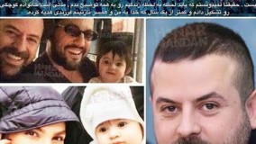 حامد بهداد باعث لو رفتن ازدواج مجدد هومن سیدی شد