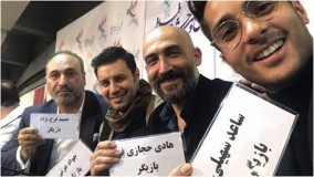 نشست خبری پرحاشیه و جنجالی فیلم لاتاری در سی و ششمین جشنواره فیلم فجر ۱۳۹۶