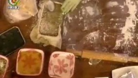 شیرینی پزی-باقلوای يزد-بسیار خوشمزه