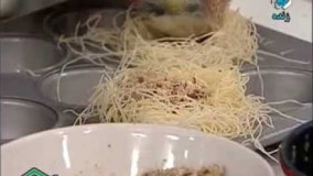 شیرینی پزی-  باقلوا لانه کبوتری-شیرینی مهمانی شما