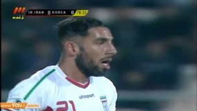   دانلود خلاصه بازی  ایران 1 0 کره جنوبی