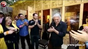 بهرام رادان، بهاره رهنما و رضا یزدانی 64 سالگی رضا کیانیان را جشن گرفتند