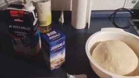 پخت نان-طرز تهیه نان مغزی هزارگی بیار ساده و خوشمزه