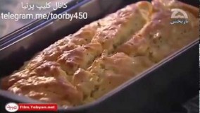 پخت نان- طرز تهیه نان بروکلی