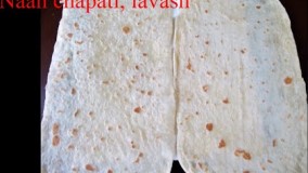 پخت نان - تهیه نان لواش و تافتون