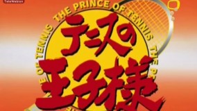 کارتون قهرمانان تنیس دوبله فارسی قسمت 97-کارتون قهرمانان تنیس در شبکه پویا