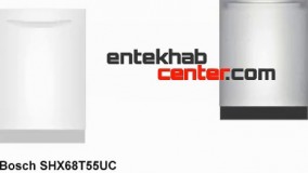 قیمت ظرفشویی بوش | انتخاب سنتر