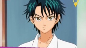 کارتون قهرمانان تنیس دوبله فارسی قسمت 69-کارتون قهرمانان تنیس شبکه نهال