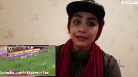 خانوم گزارشگر - خانم گزارشگر