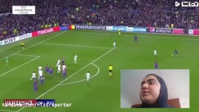 خانوم گزارشگر- خانم گزارشگر