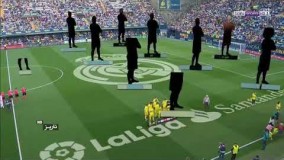 خلاصه بازی رئال مادرید و ویا رئال 