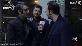 شوخی سام درخشانی وسط مصاحبه پژمان جمشیدی  