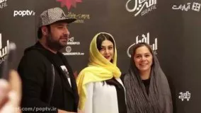 اکران مردمی فیلم اسرافیل