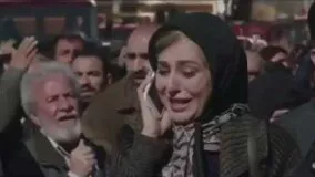 تیزر فیلم سینمایی چهارراه استانبول