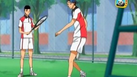 کارتون قهرمانان تنیس دوبله فارسی قسمت 134-دانلود کارتون های شبکه پویا