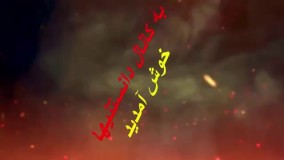 ناصر ملک مطیعی در گذشت. آخرین فیلم گفتگو با ناصر رو ببینید