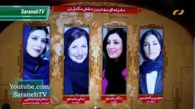 حواشی اختتامیه جشنواره فیلم فجر: فریادهای حاتمی‌کیا بر سر رشیدپور و دیگر منتقدان فیلمش