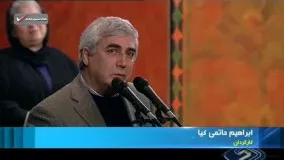 حاشیه های اختتامیه جشنواره فیلم فجر و سخنرانی جنجالی ابراهیم حاتمی کیا+ بخش خبری 2030