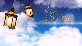 پروژه نمایش لوگو افترافکت ویژه ماه مبارک رمضان