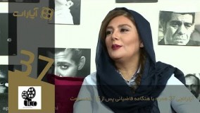 هنگامه قاضیانی پس از ١٥ ماه سكوت