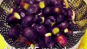 Eggplant Pickle Recipe  ترشى بادمجان