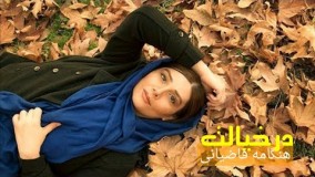 موزیک ویدیو زیبای در خیالت با صدای هنگامه قاضیانی