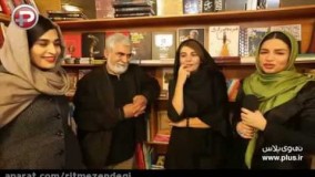 حسین پاکدل، هنگامه قاضیانی و اندیشه فولادوند چه کتاب هایی می خوانند؟