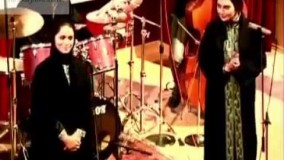 همخوانی غزل شاکری و هنگامه قاضیانی در کنسرت دنگ شو 