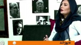 درخواست هنگامه قاضیانی از مردم برای شرکت در انتخابات