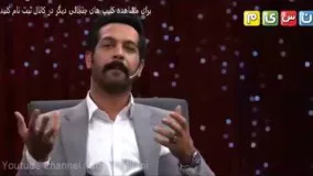 علت اختلاف بهنوش بختیاری با همسرش و عامل جدایی شان