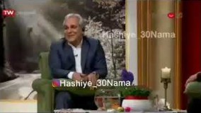 سوال جالب مهران مدیری از رامبد جوان در مورد همسرش نگار جواهریان