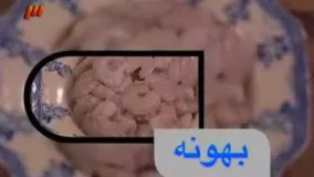 آشپزی ایرانی-خورشت میگو