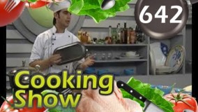 آشپزی آسان - تهیه چلو و کباب دیگی