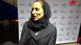 مصاحبه با نگار جواهریان در فستیوال سینه ایران 2017