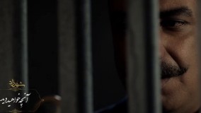 دانلود رایگان + قانونی نسخه نهایی قسمت پانزدهم 15 از فصل سوم ( شهرزاد )