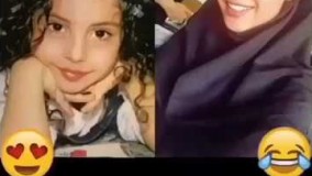 کلیپ جذاب از بچگی ترلان پروانه/بسیار زیباست