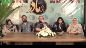 مصاحبه ی جنجالی بهناز جعفری در نشست خبری