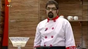 تهیه دسر-تهیه دسر شارلوت خوشمزه