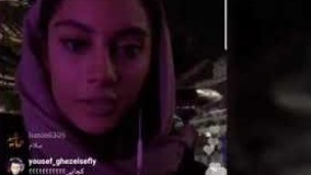 ترلان پروانه لایو صحبت میکنه