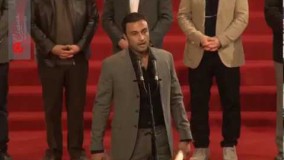 اهدای جوایز بهترین بازیگر نقش اول مرد به امین حیایی و امیر جدیدی