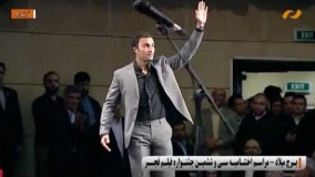 امیر جدیدی؛بهترین بازیگر نقش اول مرد جشنواره فجر