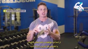 کدام تمرین برای سینه بهتر است: کراس اور یا فلای دمبل از اسکات هرمن