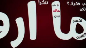 تهیه دسر-تهیه یک دسر خوشمزه و جدید